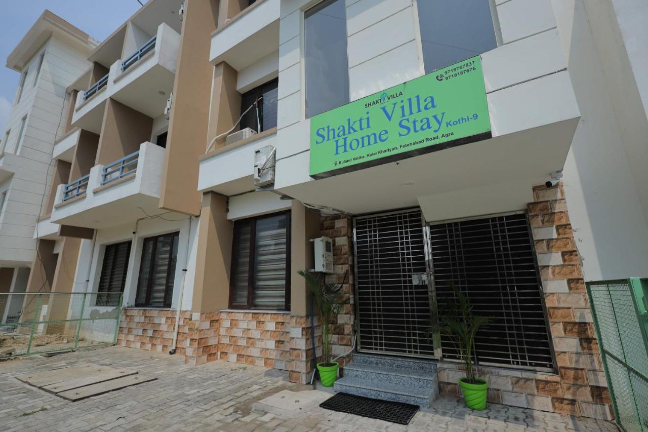 Shakti Villa Home Stay Агра Екстер'єр фото